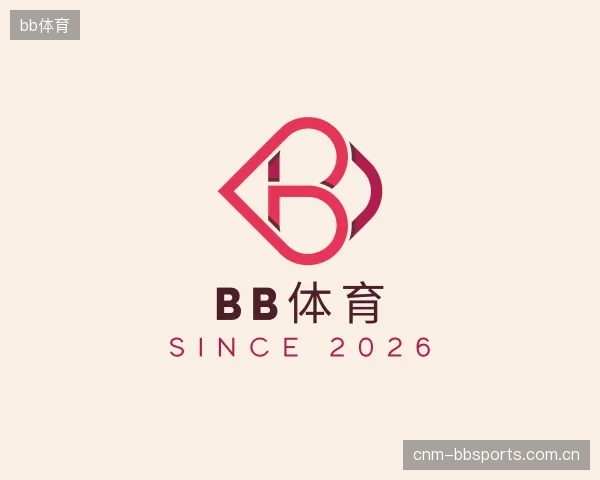 解读bb体育机构